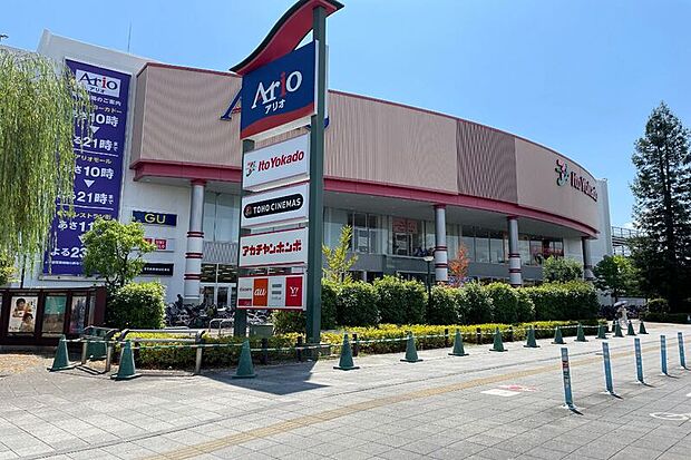 アリオ西新井（現地より徒歩14分）