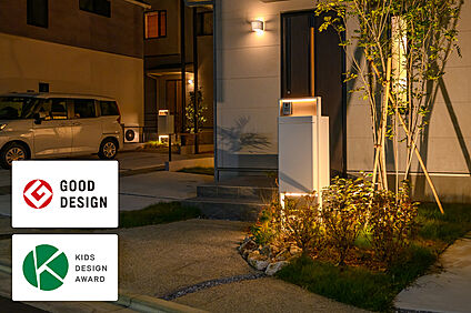 【2台目カースペース】