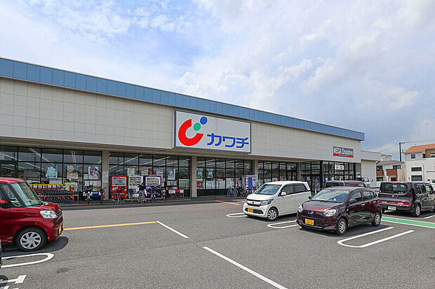 カワチ薬品 南桜井店(現地より徒歩3分)