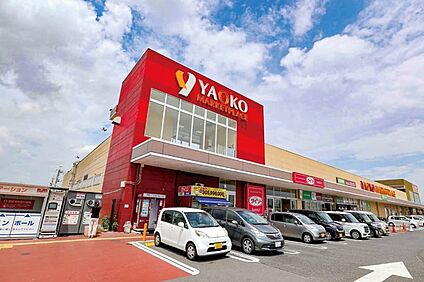 ヤオコー　南桜井店/DAISO　ヤオコー南桜井店/スギ薬局　 約370m