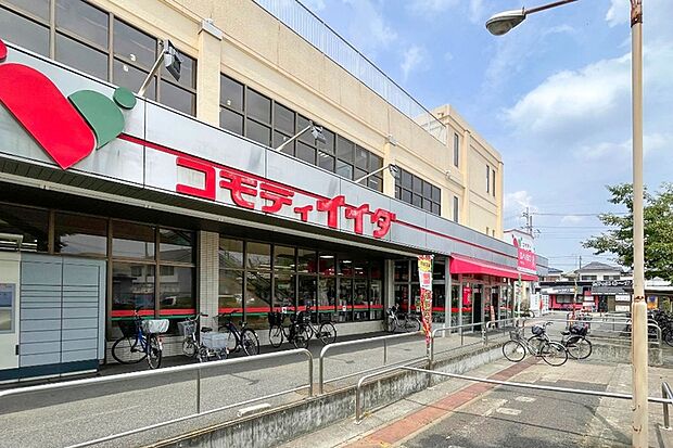 コモディイイダ七里店（現地より徒歩4分）