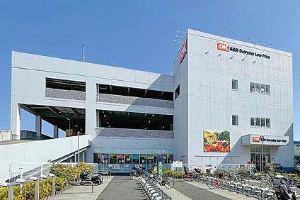 オーケー　北戸田店（現地より徒歩6分） 約450m