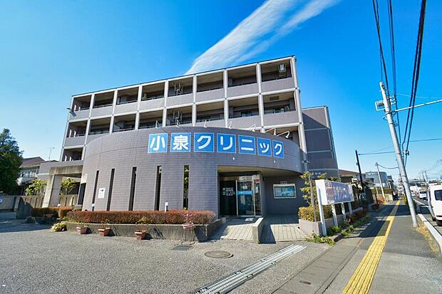 小泉クリニック(現地より徒歩2分)