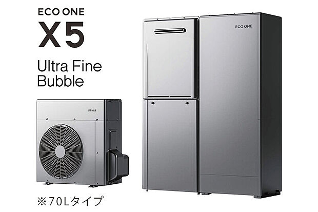 【【ハイブリッド給湯・暖房システム「ECO ONE X5」】】電気で効率良くお湯を沸かし、ガスで使いたい時にいつでも十分な給湯を。お湯や床暖房の利用状況に応じて使い分けることで、光熱費を抑え、エコで快適な暮らしを実現します。※70リットルタイプ