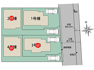 ブルーミングガーデン 国分寺市北町5丁目4棟 その他