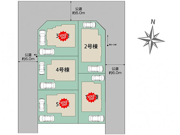 国分寺市高木町2丁目5棟 区画図