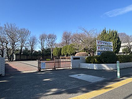 相模原市立大野南中学校 約980ｍ(徒歩13分)