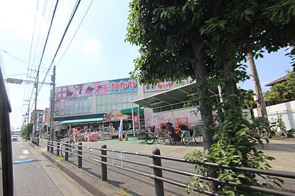 新鮮市場なかや大沼店 800ｍ
