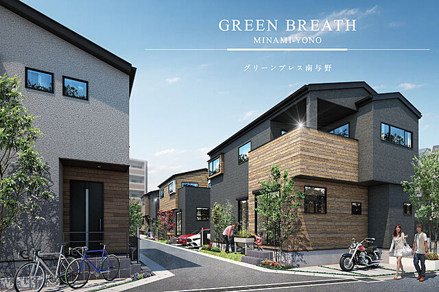 ホームズ ポラスの分譲住宅 グリーンブレス南与野 さいたま市桜区 Jr埼京線 南与野駅よりバス10分 埼玉大学バス停より徒歩8分の新築一戸建て