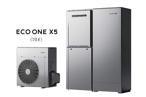 【【ハイリッド給湯器「エコワン」70lタイプ】】ガスと電気を賢く使うハイブリッド給湯システム。70lタイプなので、お湯をたっぷり使うことができます。給湯光熱費を抑え、CO2の排出削減に貢献します。