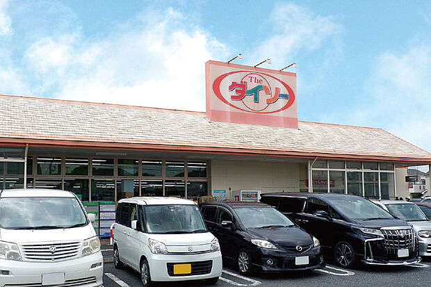 サ?・タ?イソーさいたま本郷店(現地より徒歩4分)
