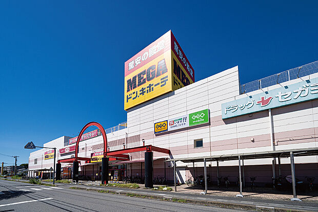 MEGAドン・キホーテ蓮田店（現地より徒歩15分）