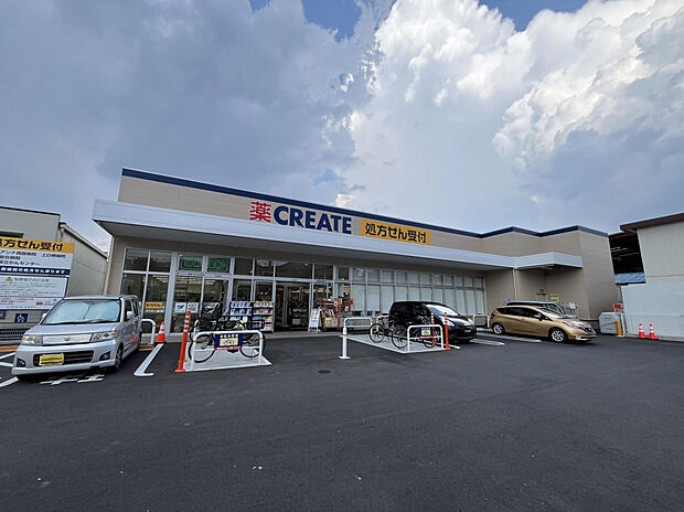 クリエイトS・D旭川井本町店（約421m）