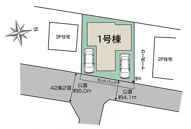 越谷市平方1棟 区画図