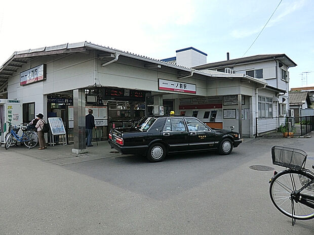 東武鉄道「一ノ割」駅（約925m）