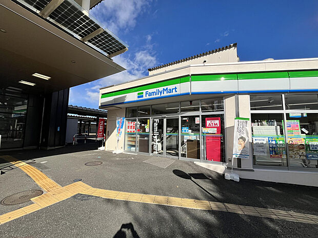 ファミリーマート指扇駅北口店（約898m）