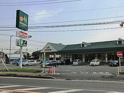 マルエツ草加八幡店 1383m