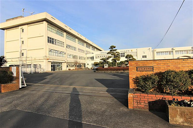 幸手中学校（約2,400m）