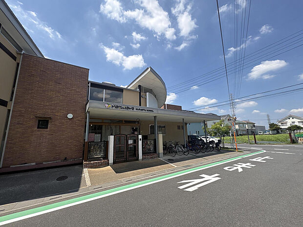 松沢保育園（約750m）