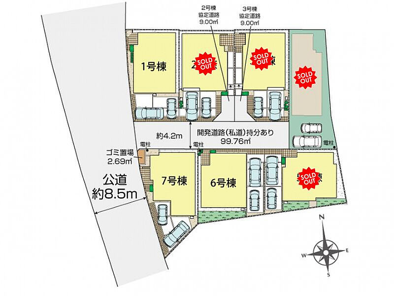 茅ヶ崎市萩園7棟 区画図