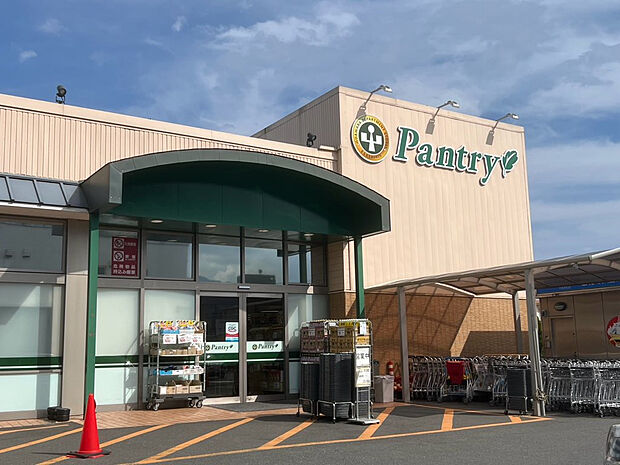 小田原百貨店Pantry栢山店（約790m）