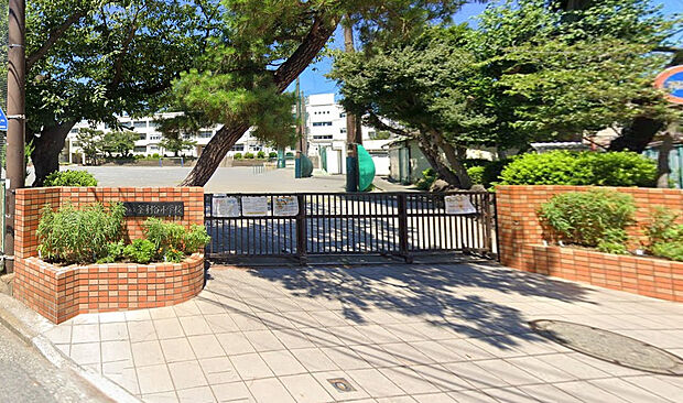 釜利谷小学校（約435m）