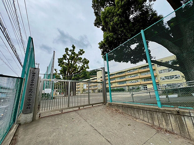 二宮町立二宮小学校　