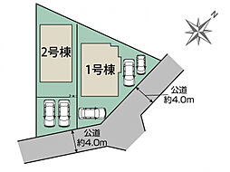JR東海道本線「平塚」駅 バス25分「公所」バス停 徒歩5分~5分