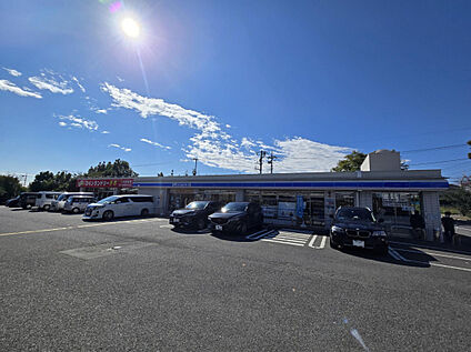 ローソン藤沢遠藤矢向店 550m