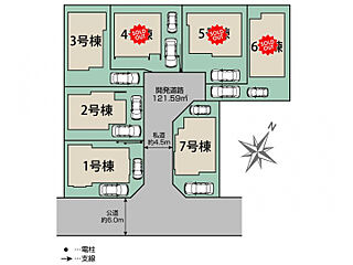 ブルーミングガーデン 羽村市緑ヶ丘4丁目7棟 その他