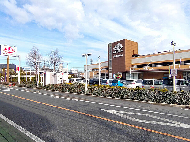 市立日野第一中学校（約1,428m）
