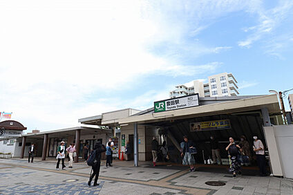 JR中央本線「豊田」駅 1495m
