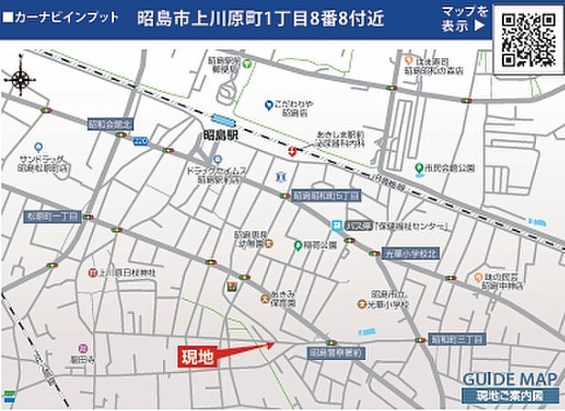 案内図