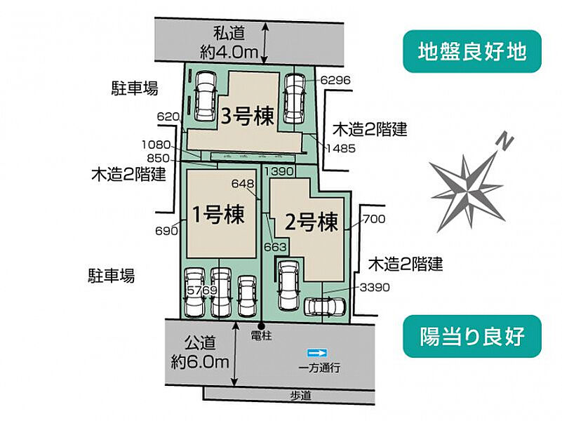 桶川市泉2丁目4期3棟 区画図