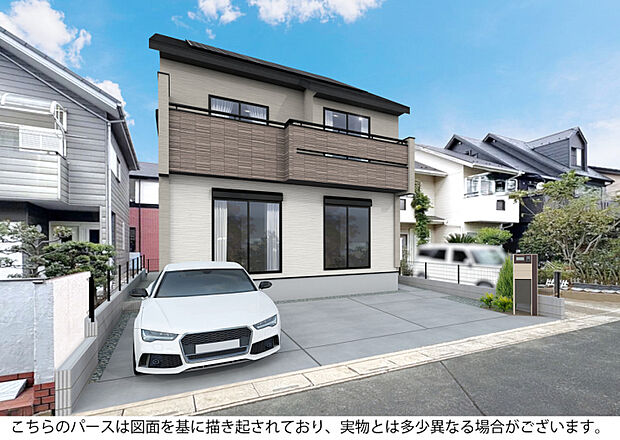 外観完成予想図　