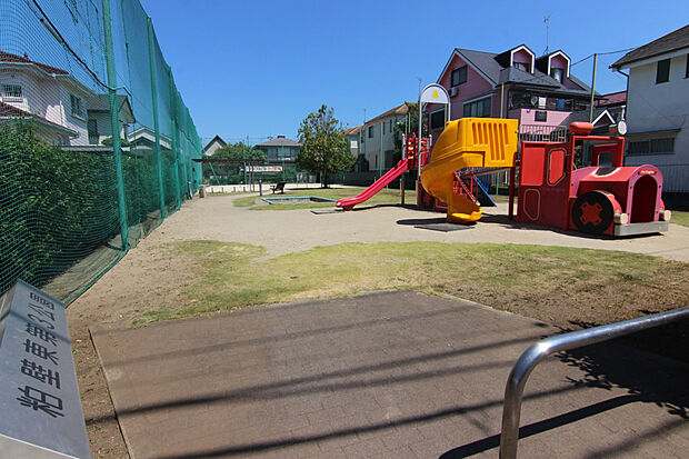 粕壁東第三公園（約62m）