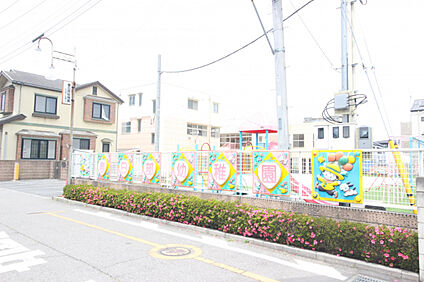 三愛保育園 400m