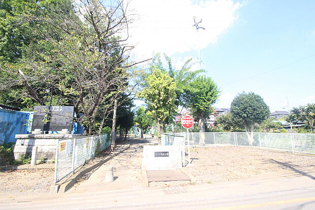 二ツ宮児童公園（約467m）