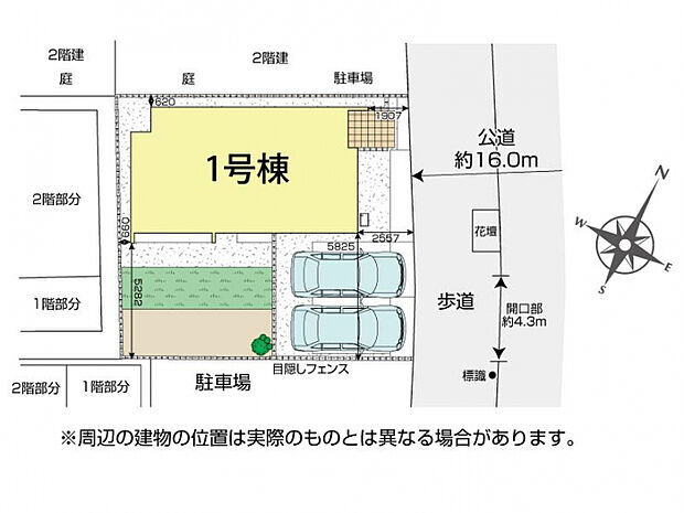 狭山市中央1丁目1棟 区画図