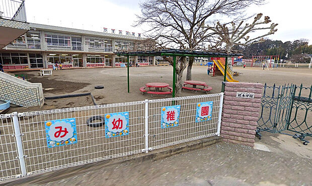 柏原保育所（約1,900m）