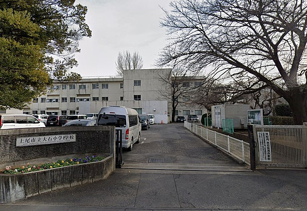 大石小学校（約1,500m）