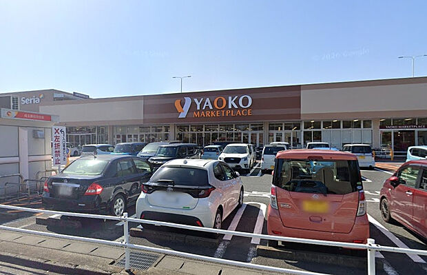 ヤオコー坂戸千代田店（約327m）