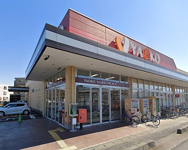 ヤオコー坂戸泉店（約323m）
