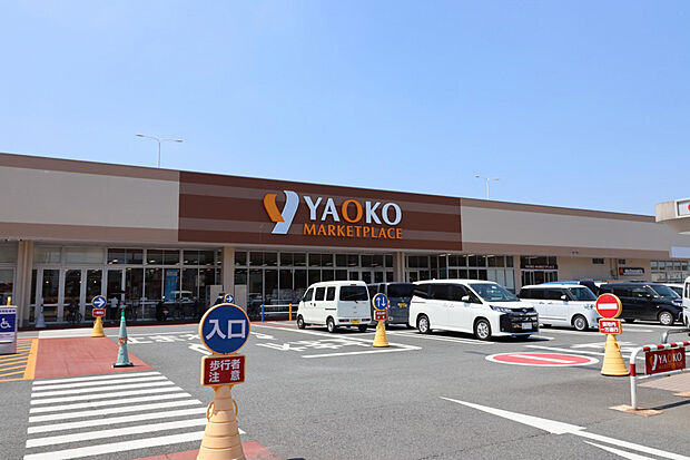 ヤオコー坂戸千代田店（約303m）