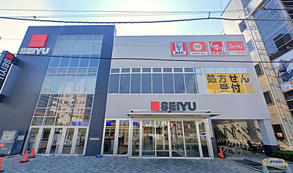 スギドラック東大宮店 673m