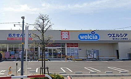 ウエルシア富士見ふじみ野東店 595m