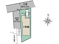 埼玉県所沢市緑町4丁目1776番35（地番）：物件画像