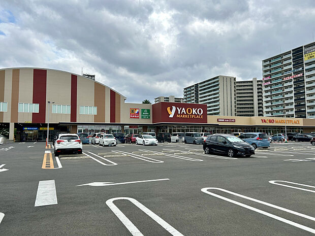 ヤオコーふじみ野大原店　