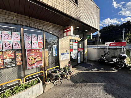 石神郵便局 626m