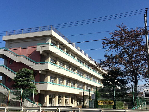 富士見小学校（約867m）